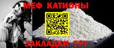метамфетамин Лесосибирск
