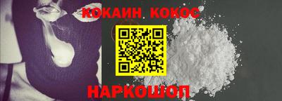 сатива Ливны