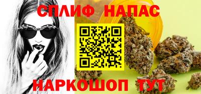 меф Ликино-Дулёво
