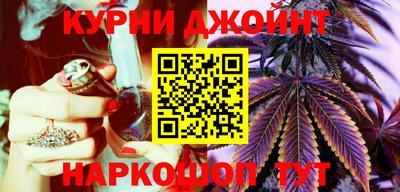 метамфетамин Лесосибирск