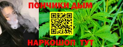 сатива Ливны