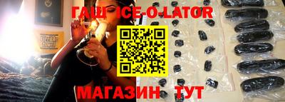 меф Ликино-Дулёво